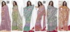 Nishka By Vallabhi Daily Wear Georgette Sarees Wholesale Price In Surat